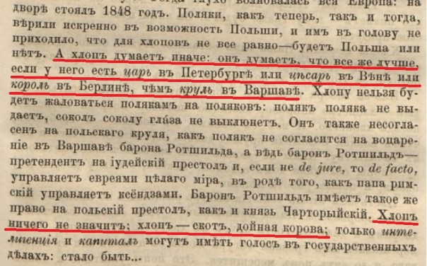 Денис Селезнёв. Галичина Комплекс ботаника Денис Селезнёв. Галичина Комплекс ботаника