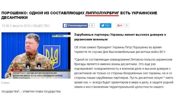 Размечталась пьяная свинья Размечталась пьяная свинья