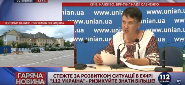 Революционный путь нам тоже подходит, а иностранцам лучше не вмешиваться