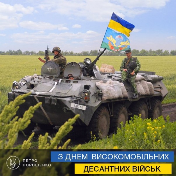 Позор Ватника Дяди Васи. Юлия Витязева