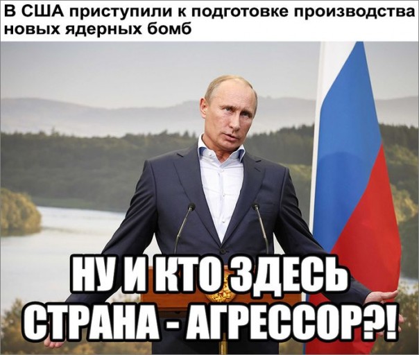 "Мыздобулы" в картинках. Смешных и не очень... 2-08-2016