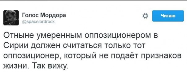 "Мыздобулы" в картинках. Смешных и не очень... 2-08-2016