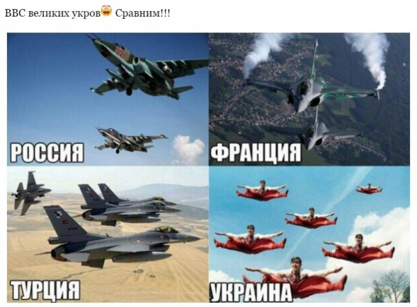 "Мыздобулы" в картинках. Смешных и не очень... 2-08-2016