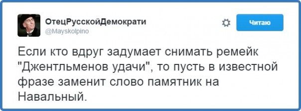 "Мыздобулы" в картинках. Смешных и не очень... 2-08-2016
