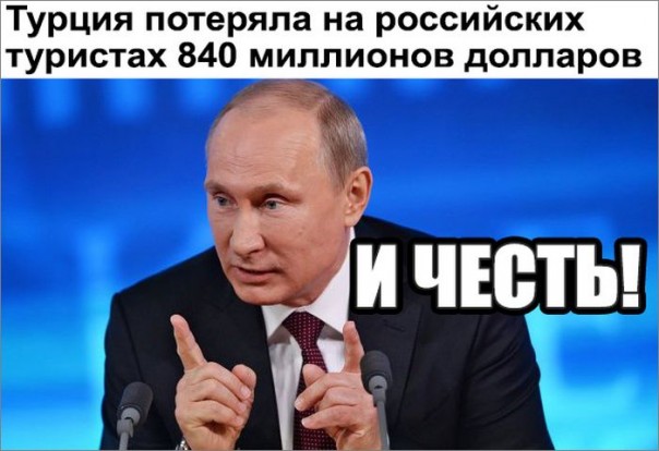 "Мыздобулы" в картинках. Смешных и не очень... 2-08-2016