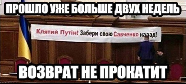 "Мыздобулы" в картинках. Смешных и не очень... 2-08-2016