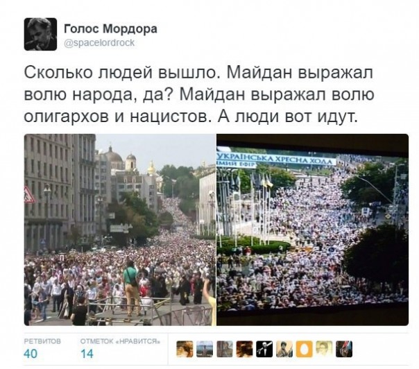 "Мыздобулы" в картинках. Смешных и не очень... 2-08-2016