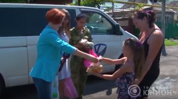 Быть ангелом. 1 Выпуск 02.08.2016, «Быть Ангелом»