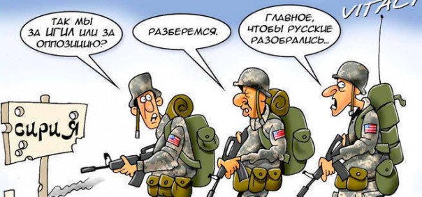 Спецназ НАТО в Сирийском Алеппо [почему российское наступление в Сирии, вызвало панику в рядах коллективного Запада]