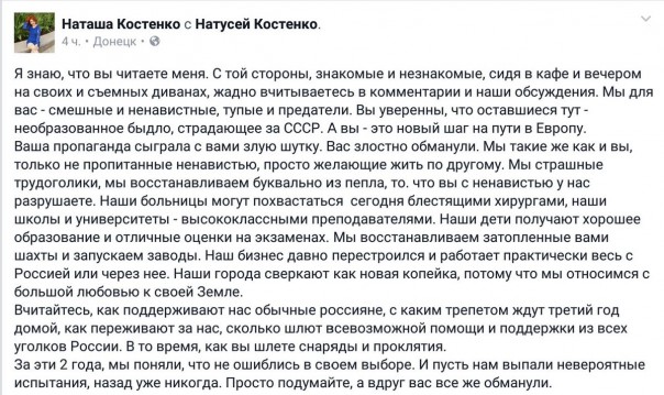 "Сын" "Сын"