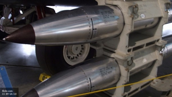 Бомба в кармане США, или Как начать войну фигой