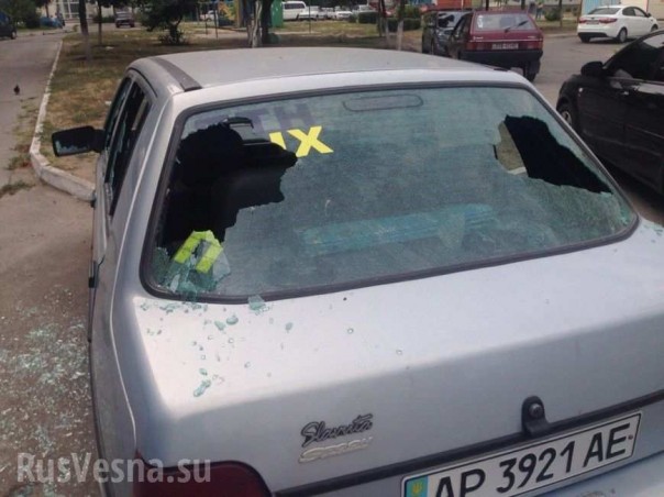 Отрезвление: на Украине разбили стекло автомобиля с наклейкой, оскорбляющей Владимира Путина Отрезвление: на Украине разбили стекло автомобиля с наклейкой, оскорбляющей Владимира Путина