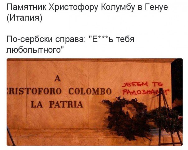 "Мыздобулы" в картинках. Смешных и не очень... 3-08-2016 "Мыздобулы" в картинках. Смешных и не очень... 3-08-2016