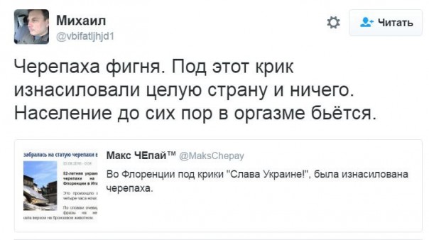 "Мыздобулы" в картинках. Смешных и не очень... 3-08-2016 "Мыздобулы" в картинках. Смешных и не очень... 3-08-2016