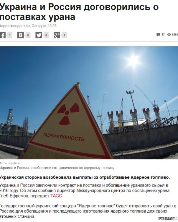 "Мыздобулы" в картинках. Смешных и не очень... 3-08-2016 "Мыздобулы" в картинках. Смешных и не очень... 3-08-2016