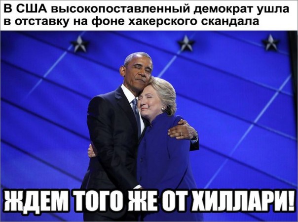 "Мыздобулы" в картинках. Смешных и не очень... 3-08-2016 "Мыздобулы" в картинках. Смешных и не очень... 3-08-2016