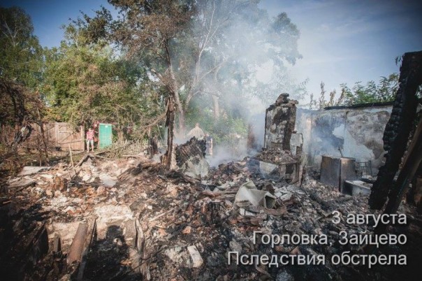 Сколько людей погибнет на Донбассе в августе? Порошенко наплевать!