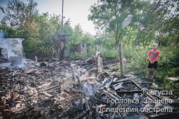 Сколько людей погибнет на Донбассе в августе? Порошенко наплевать! Сколько людей погибнет на Донбассе в августе? Порошенко наплевать!