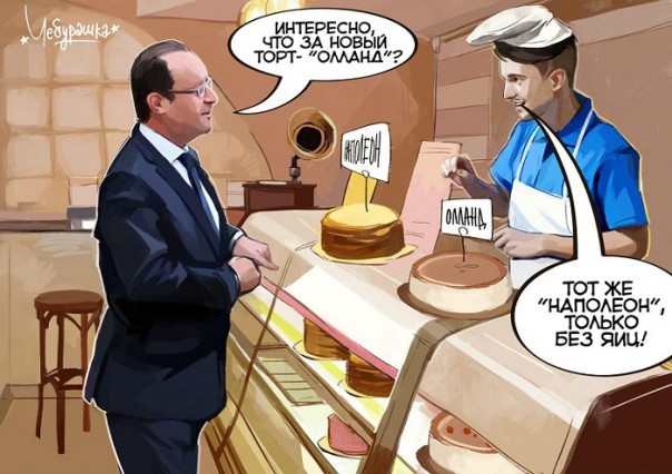 "Мыздобулы" в картинках. Смешных и не очень... 4-08-2016 "Мыздобулы" в картинках. Смешных и не очень... 4-08-2016