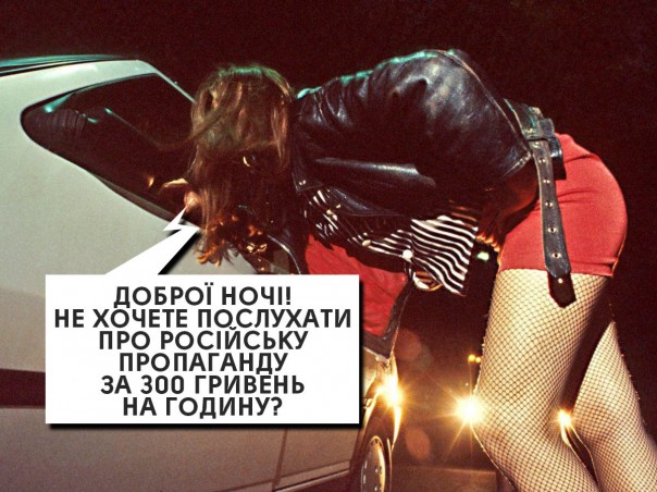 "Мыздобулы" в картинках. Смешных и не очень... 4-08-2016 "Мыздобулы" в картинках. Смешных и не очень... 4-08-2016