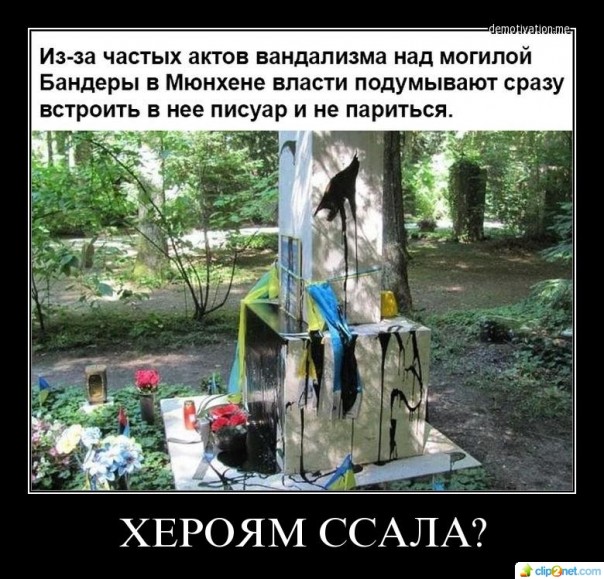 "Мыздобулы" в картинках. Смешных и не очень... 4-08-2016 "Мыздобулы" в картинках. Смешных и не очень... 4-08-2016