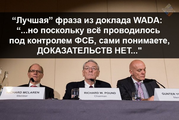 "Мыздобулы" в картинках. Смешных и не очень... 4-08-2016 "Мыздобулы" в картинках. Смешных и не очень... 4-08-2016