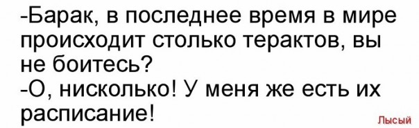 "Мыздобулы" в картинках. Смешных и не очень... 4-08-2016 "Мыздобулы" в картинках. Смешных и не очень... 4-08-2016