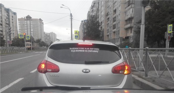 "Мыздобулы" в картинках. Смешных и не очень... 4-08-2016 "Мыздобулы" в картинках. Смешных и не очень... 4-08-2016