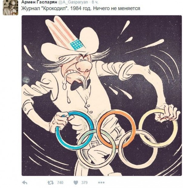 "Мыздобулы" в картинках. Смешных и не очень... 4-08-2016 "Мыздобулы" в картинках. Смешных и не очень... 4-08-2016