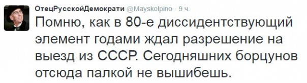 "Мыздобулы" в картинках. Смешных и не очень... 4-08-2016 "Мыздобулы" в картинках. Смешных и не очень... 4-08-2016