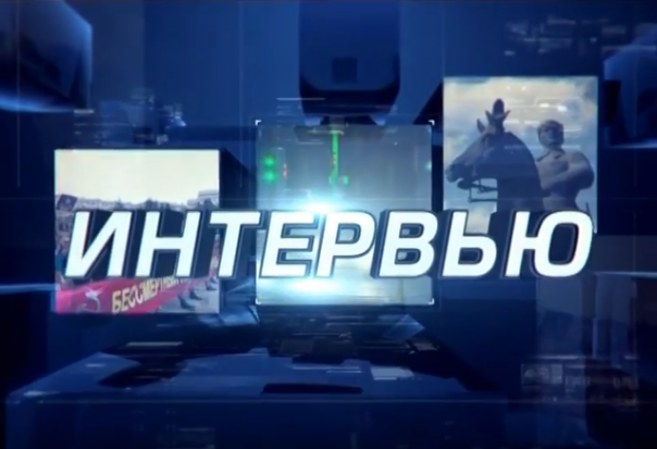 ГТРК ЛНР. "Интервью". Виталий Михайлов 20 декабря 2016