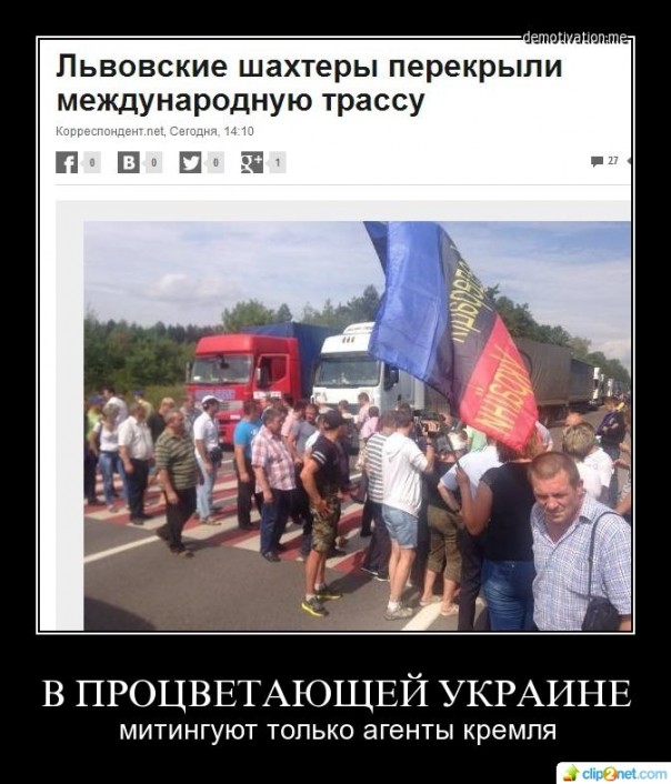"Мыздобулы" в картинках. Смешных и не очень... 5-08-2016