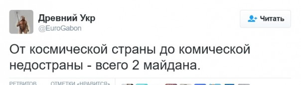 "Мыздобулы" в картинках. Смешных и не очень... 5-08-2016