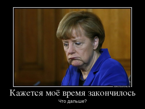 "Мыздобулы" в картинках. Смешных и не очень... 5-08-2016