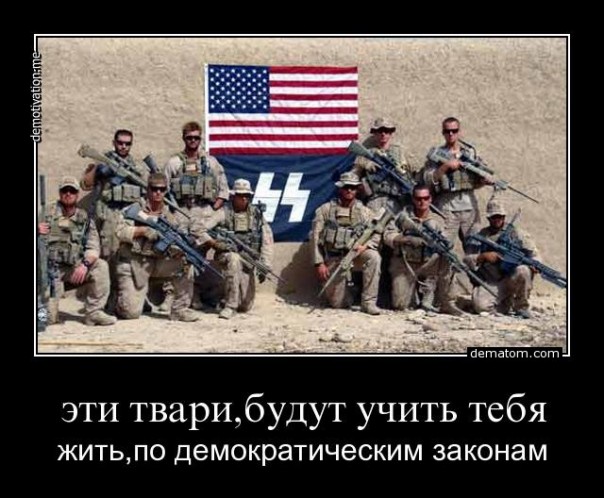 "Мыздобулы" в картинках. Смешных и не очень... 5-08-2016