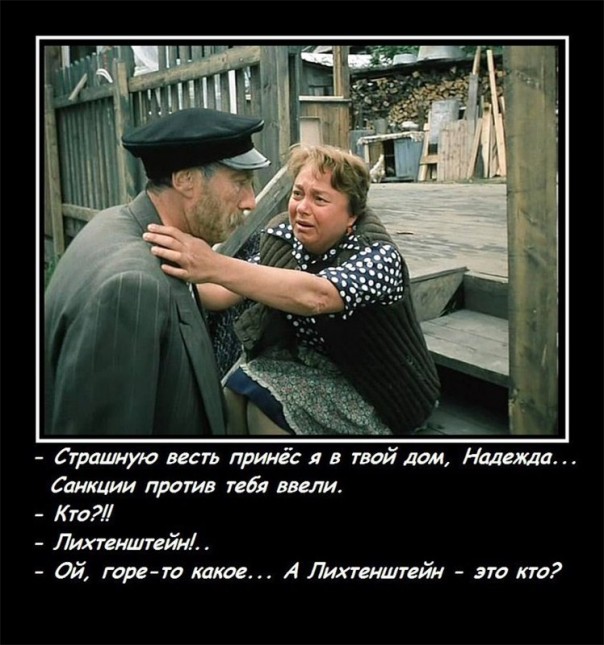 "Мыздобулы" в картинках. Смешных и не очень... 5-08-2016