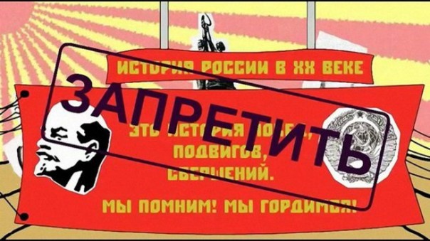 Взгляд из Киева