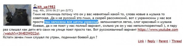 "Мыздобулы" в картинках. Смешных и не очень... 5-08-2016 (2) "Мыздобулы" в картинках. Смешных и не очень... 5-08-2016 (2)