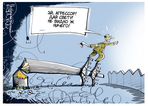 "Мыздобулы" в картинках. Смешных и не очень... 5-08-2016 (2) "Мыздобулы" в картинках. Смешных и не очень... 5-08-2016 (2)