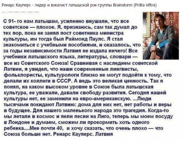 "Мыздобулы" в картинках. Смешных и не очень... 5-08-2016 (2) "Мыздобулы" в картинках. Смешных и не очень... 5-08-2016 (2)