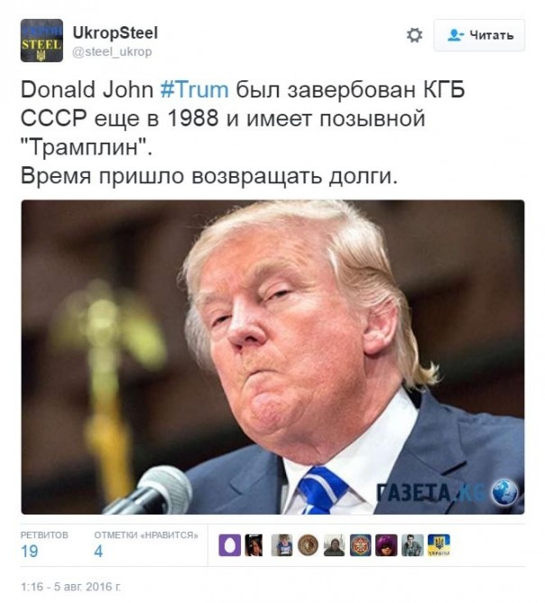 "Мыздобулы" в картинках. Смешных и не очень... 5-08-2016 (2) "Мыздобулы" в картинках. Смешных и не очень... 5-08-2016 (2)