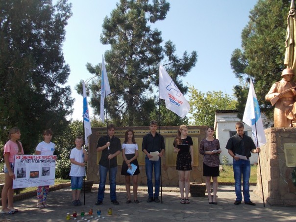 Сводка от НМ ЛНР 6 августа 2016 года. Состояние здоровья Плотницкого стабильное, угрозы жизни нет.  НМ переведена на усиленный режим после теракта