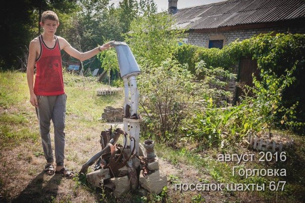 Сводка от МО ДНР 6 августа 2016 года. Укрофашисты за сутки почти 450 раз обстреляли прифронтовую территорию ДНР Сводка от МО ДНР 6 августа 2016 года. Укрофашисты за сутки почти 450 раз обстреляли прифронтовую территорию ДНР