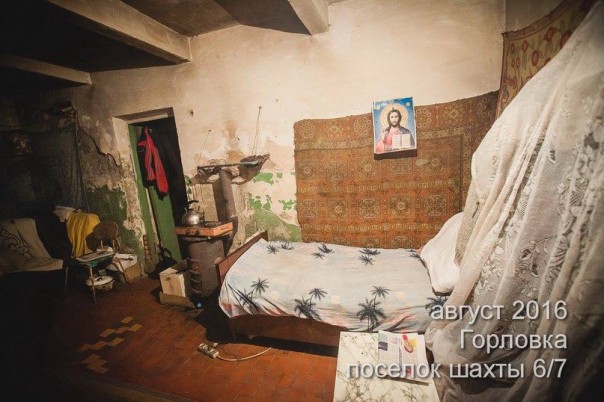 Сводка от МО ДНР 6 августа 2016 года. Укрофашисты за сутки почти 450 раз обстреляли прифронтовую территорию ДНР Сводка от МО ДНР 6 августа 2016 года. Укрофашисты за сутки почти 450 раз обстреляли прифронтовую территорию ДНР