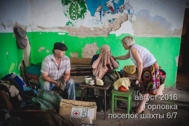 Сводка от МО ДНР 6 августа 2016 года. Укрофашисты за сутки почти 450 раз обстреляли прифронтовую территорию ДНР Сводка от МО ДНР 6 августа 2016 года. Укрофашисты за сутки почти 450 раз обстреляли прифронтовую территорию ДНР