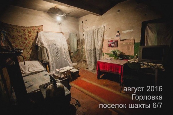 Сводка от МО ДНР 6 августа 2016 года. Укрофашисты за сутки почти 450 раз обстреляли прифронтовую территорию ДНР Сводка от МО ДНР 6 августа 2016 года. Укрофашисты за сутки почти 450 раз обстреляли прифронтовую территорию ДНР