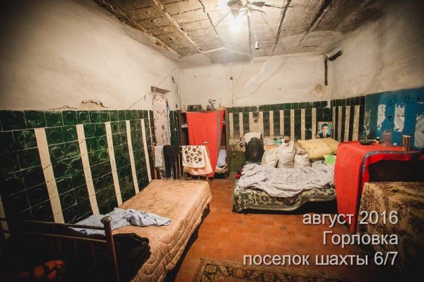 Сводка от МО ДНР 6 августа 2016 года. Укрофашисты за сутки почти 450 раз обстреляли прифронтовую территорию ДНР Сводка от МО ДНР 6 августа 2016 года. Укрофашисты за сутки почти 450 раз обстреляли прифронтовую территорию ДНР