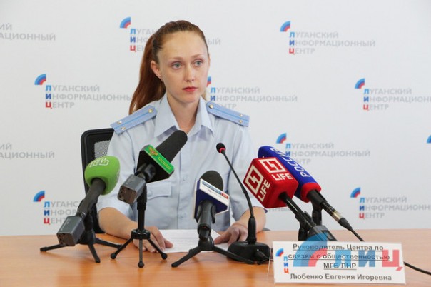 Заявление официального представителя МГБ ЛНР по покушению на главу ЛНР Плотницкого