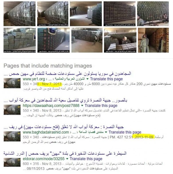 Охота на головорезов в Сирии и Ираке, битва за Алеппо, штурм артиллерийской базы, сводка Сирийской войны | Подборка видео с Ближневосточного фронта Охота на головорезов в Сирии и Ираке, битва за Алеппо, штурм артиллерийской базы, сводка Сирийской войны | Подборка видео с Ближневосточного фронта