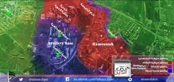 Охота на головорезов в Сирии и Ираке, битва за Алеппо, штурм артиллерийской базы, сводка Сирийской войны | Подборка видео с Ближневосточного фронта Охота на головорезов в Сирии и Ираке, битва за Алеппо, штурм артиллерийской базы, сводка Сирийской войны | Подборка видео с Ближневосточного фронта